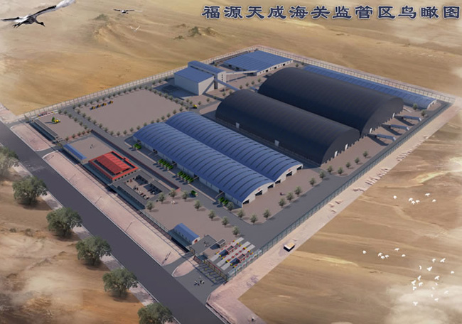 福源天成网架安装